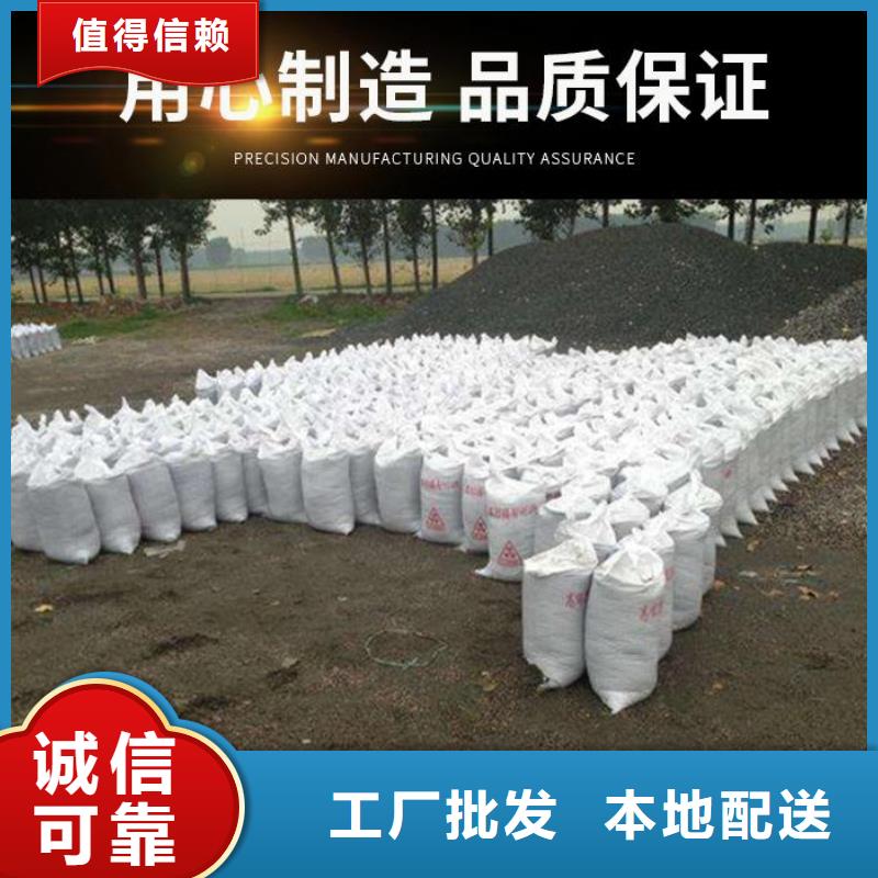 台州制取硫酸钡-加工厂家