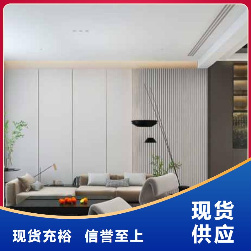 扬州碳晶板吊顶安装方法视频直供厂家