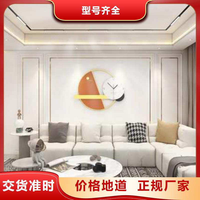 广东护墙板吊顶安装方法视频教程生产
