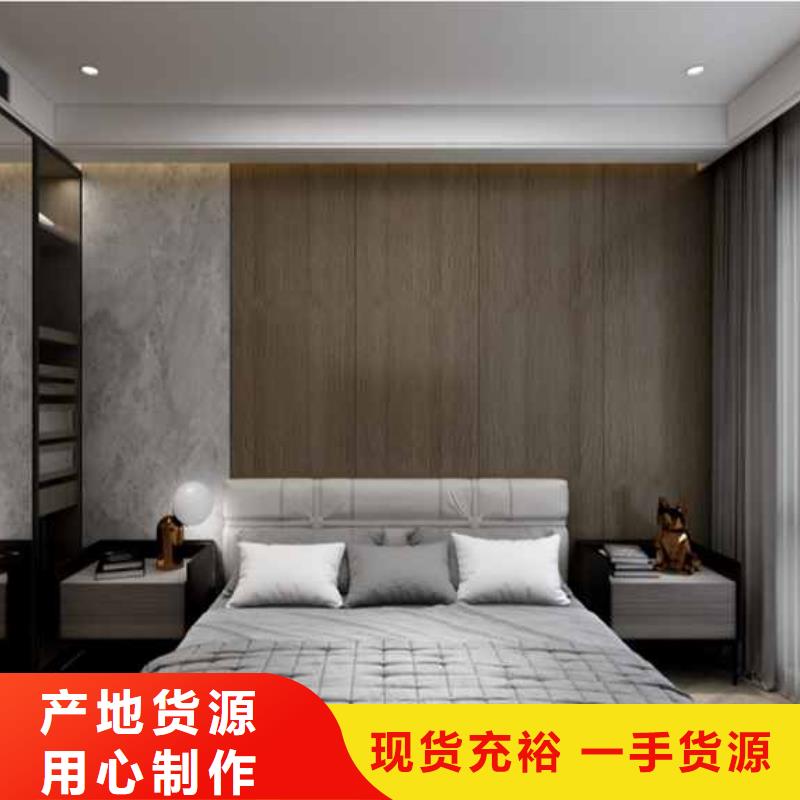 扬州竹木纤维护墙板多少钱一平米售后完善