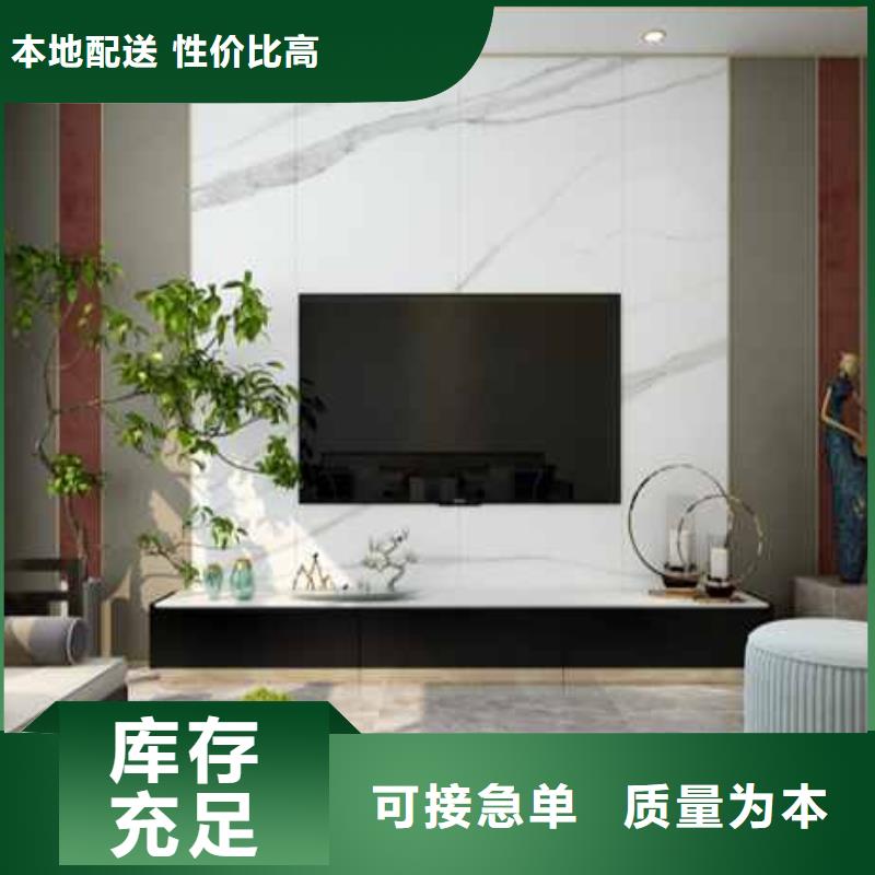 广州全屋整装护墙板生产厂家诚信企业