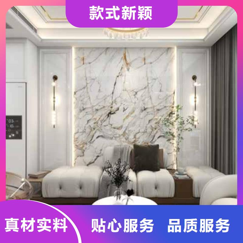 荆州竹木纤维集成墙板多少钱一平方供应商