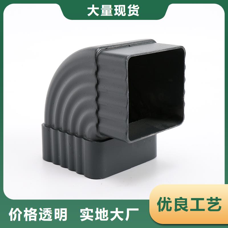 南京铝合金雨水管安装方法生产厂家