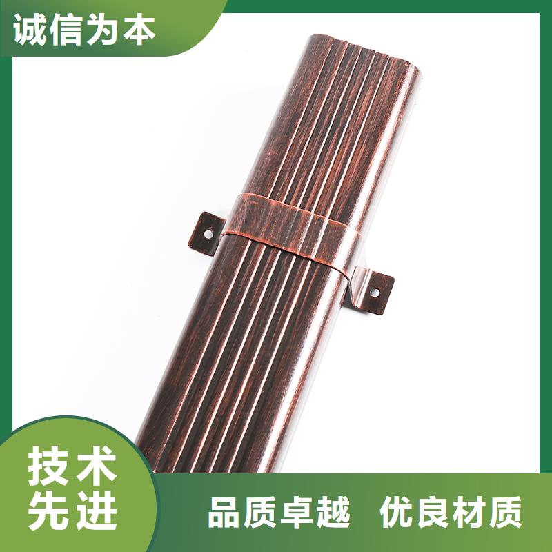 萍乡铝合金排水管安装规范价格低