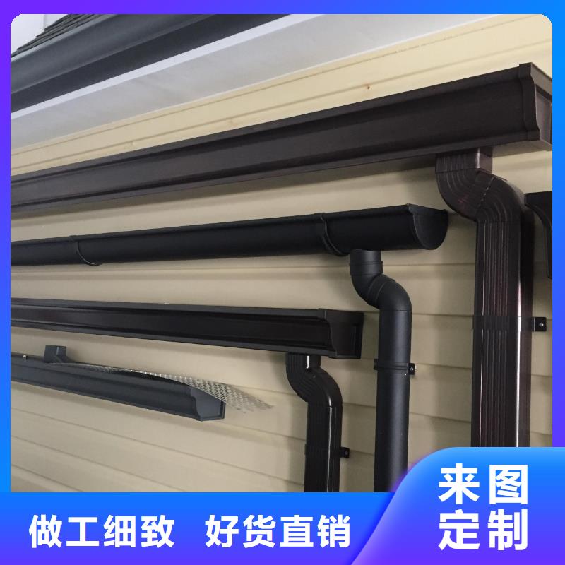 杭州铝合金天沟雨水槽安装视频定制