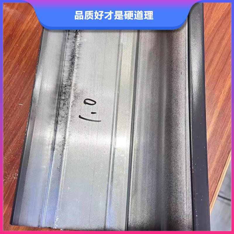 阳江彩铝天沟安装一般多少钱一米质量放心