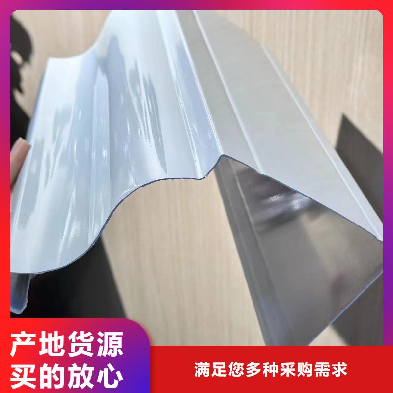 广州彩铝雨水管如何固定在墙上放心选择