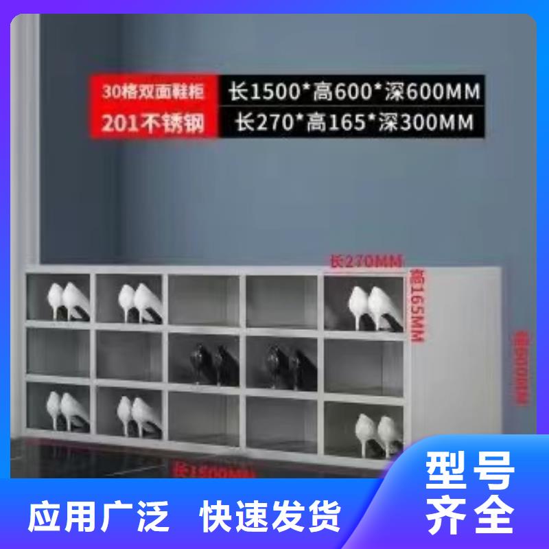 郑州3门不锈钢更衣柜多功能柜学生用九润办公家具厂家