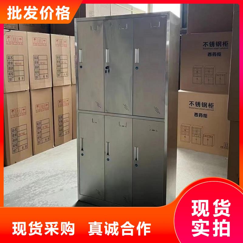 濮阳不锈钢储物柜带锁柜工厂车间用九润办公家具厂家