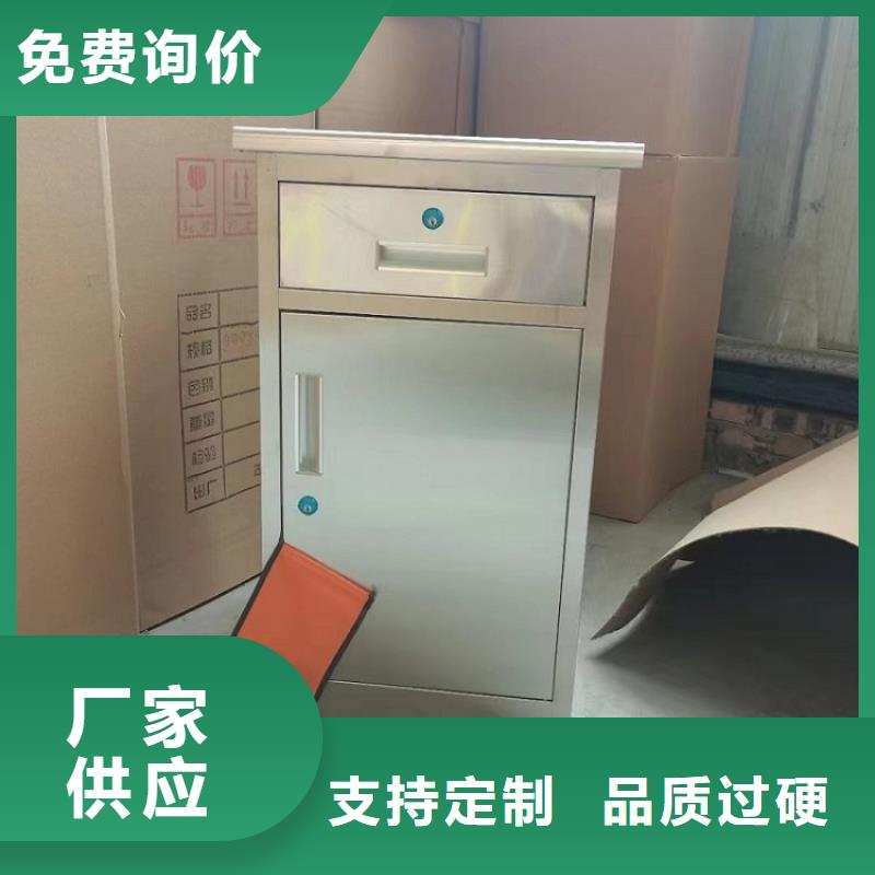 鹤壁304不锈钢储物柜带锁柜供应商九润办公家具厂家