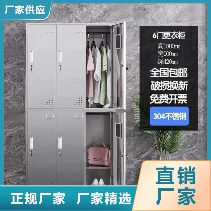 2门不锈钢更衣柜供应商【九润办公家具】本地公司