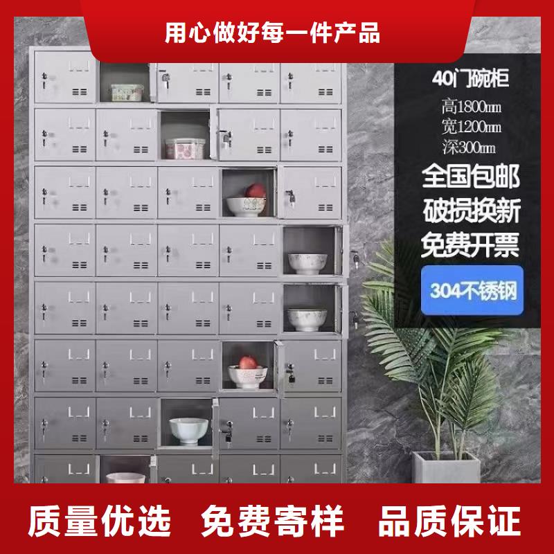 郑州2门不锈钢更衣柜多功能柜供应商九润办公家具厂家