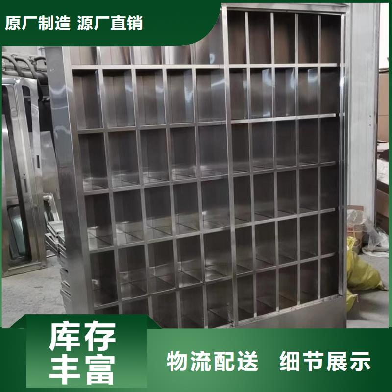 不锈钢储物柜带锁柜供货商九润办公家具厂家当地公司