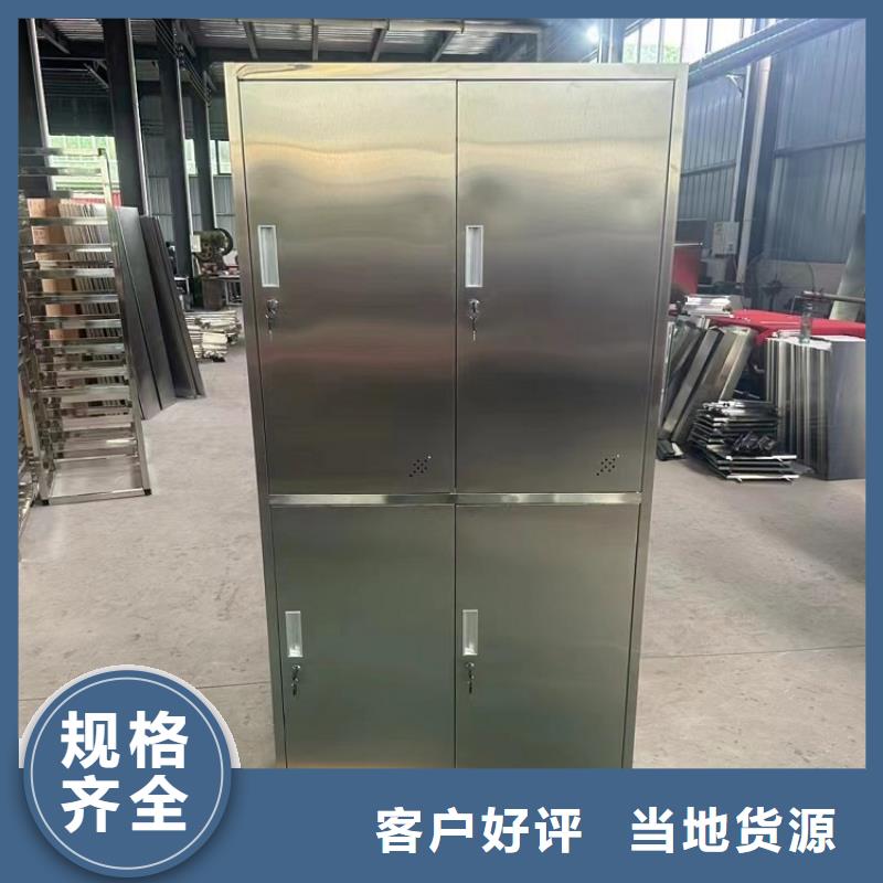 开封不锈钢更衣柜带锁柜生产商九润办公家具厂家