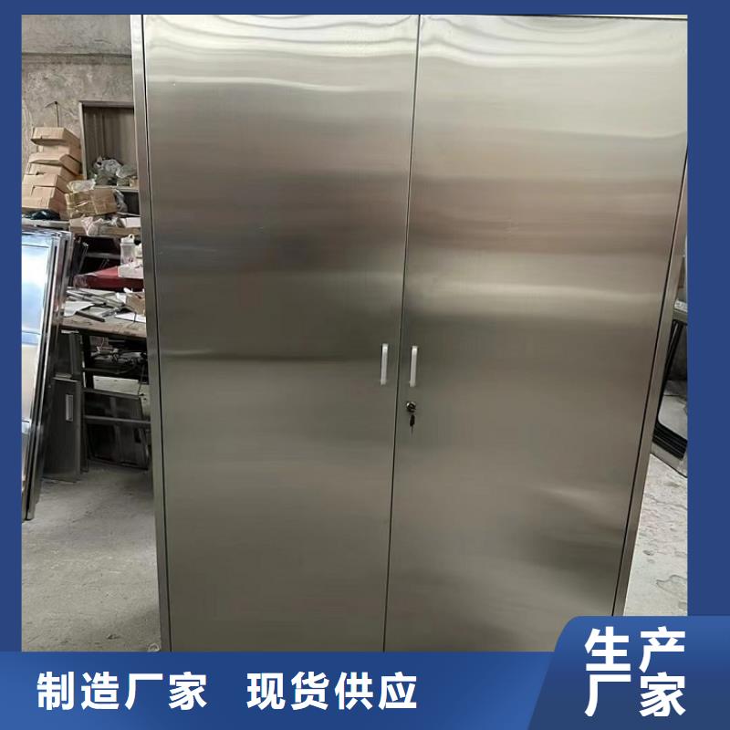 周口4门不锈钢更衣柜带锁柜生产商九润办公家具厂家
