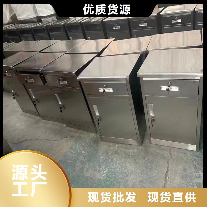 不锈钢餐具柜带锁柜工厂车间用九润办公家具厂家附近公司