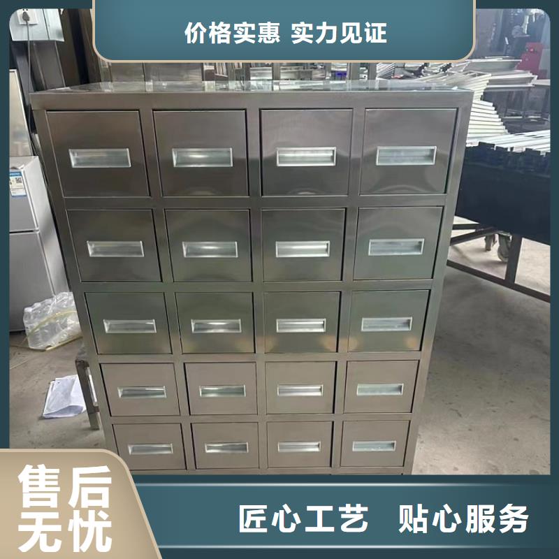304不锈钢储物柜带锁柜供应商九润办公家具厂家本地公司