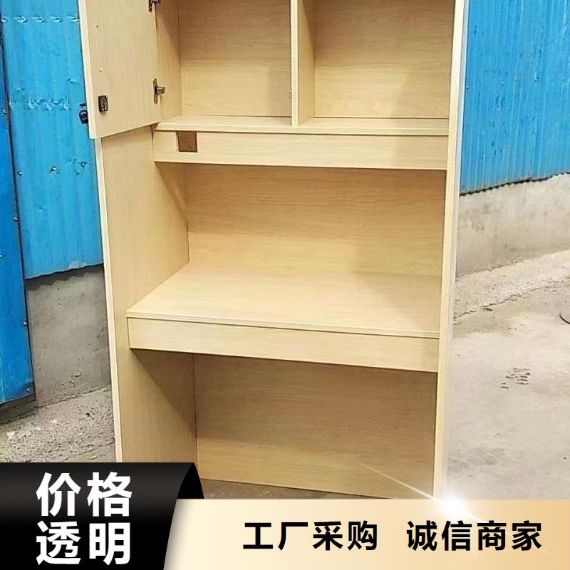 泰安实木自习桌生产厂家多功能
