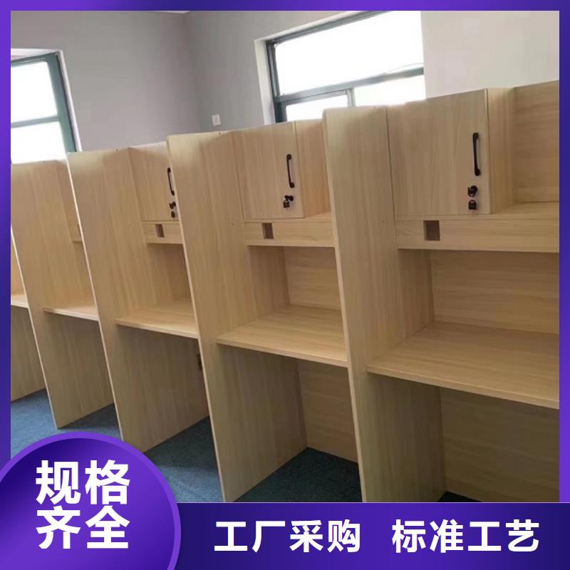 晋城木工自习桌批发市场辅导机构用
