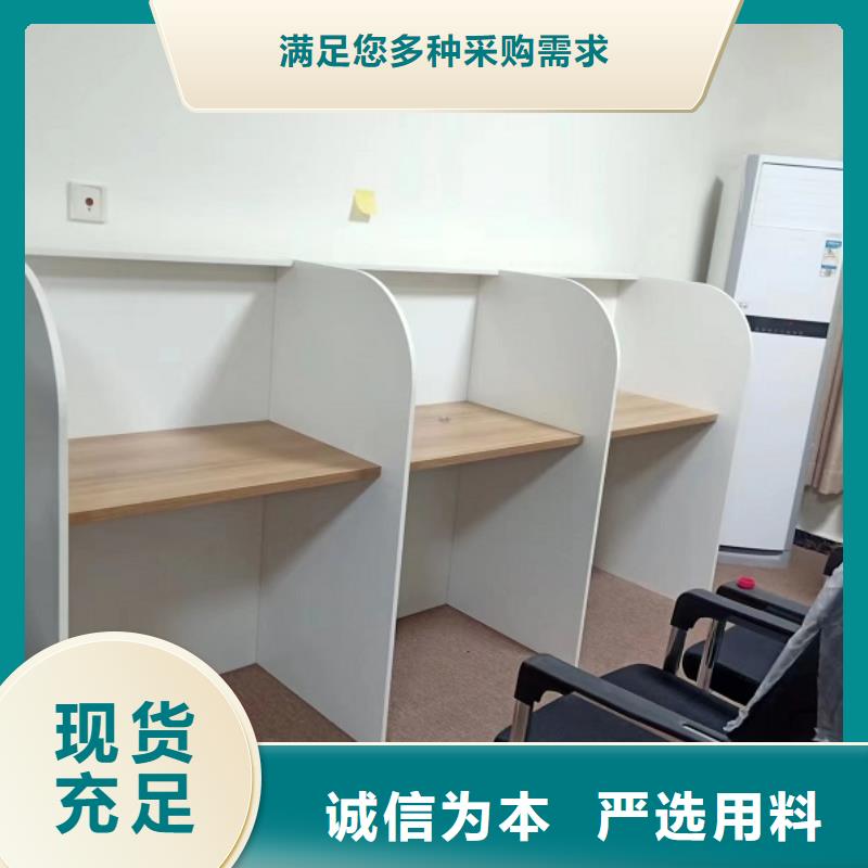 考研室培训桌可定制九润办公家具专注生产制造多年