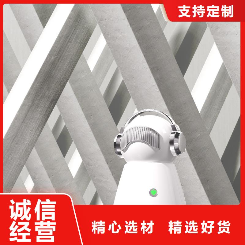 【深圳】家用室内空气净化器怎么做代理空气守护机常年供应