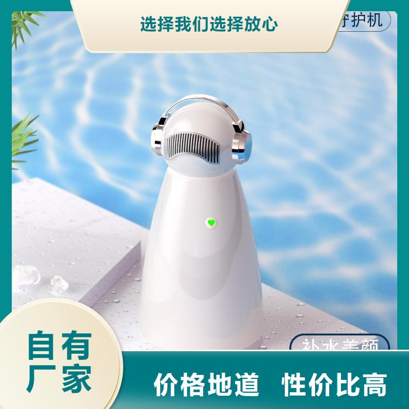 【深圳】艾森智控空气净化器厂家小白空气守护机制造生产销售