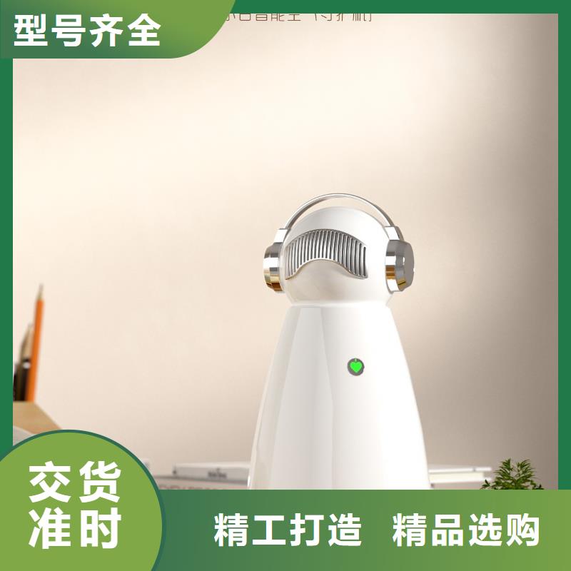 【深圳】室内空气防御系统好物推荐纳米水离子用品质说话
