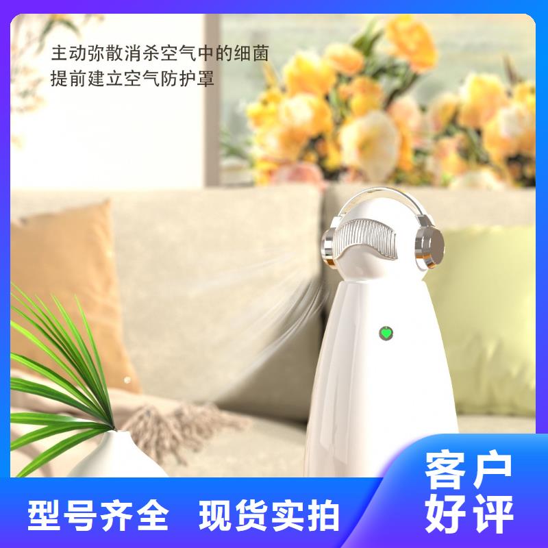 【深圳】一键开启安全呼吸模式家用卧室空气净化器同城生产厂家