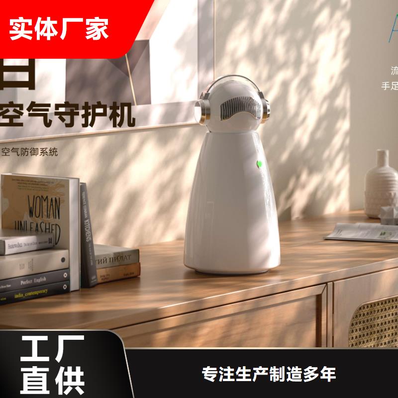 【深圳】室内空气净化代理费用空气机器人满足客户需求