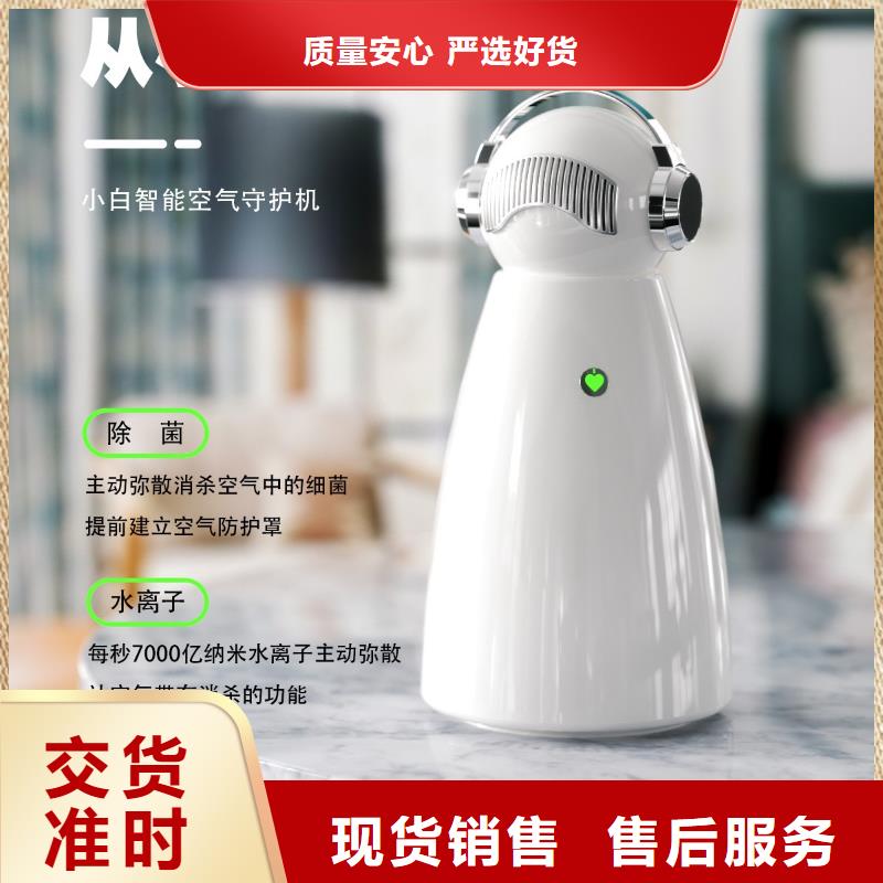 【深圳】室内空气净化器最佳方法空气机器人附近公司