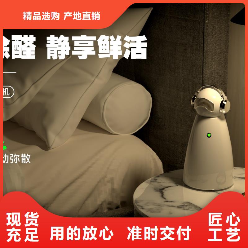 【深圳】早教中心专用安全消杀技术使用方法月子中心专用安全消杀除味技术以质量求生存