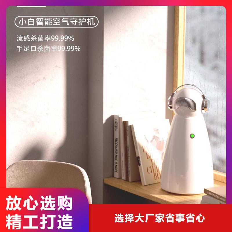 【深圳】家用室内空气净化器好物推荐加盟精品选购