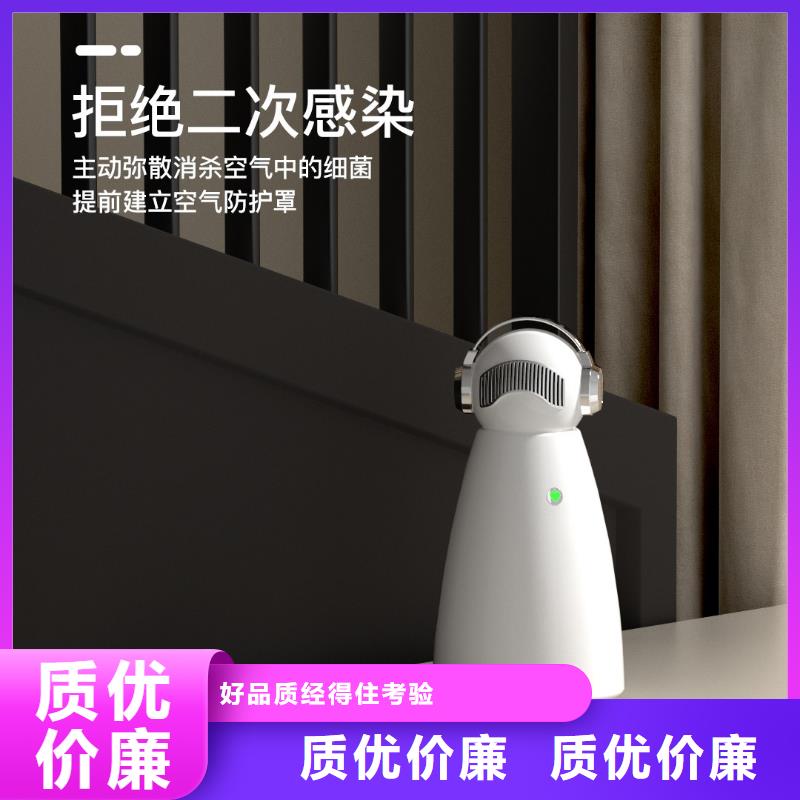 【深圳】呼吸健康管理用什么效果好小白空气守护机满足多种行业需求