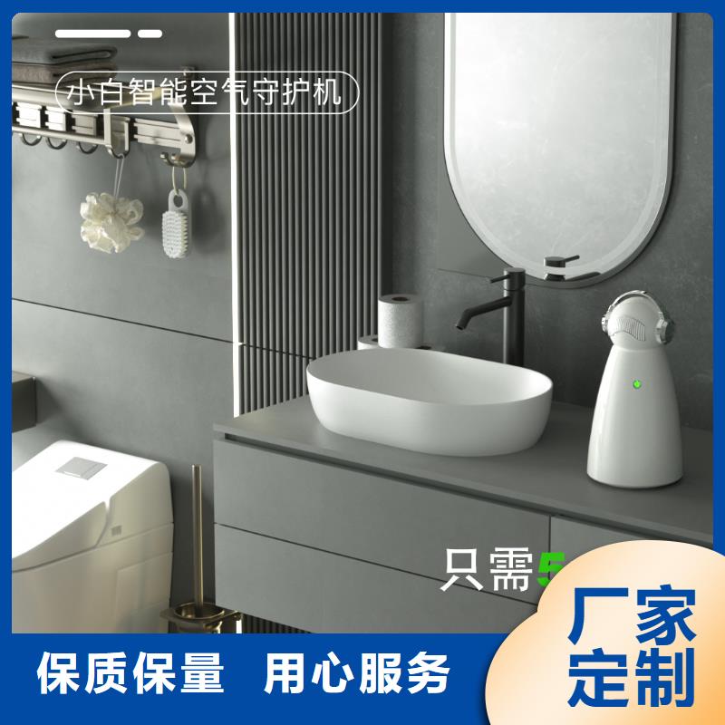 【深圳】家用空气净化机怎么卖多宠家庭必备当地服务商