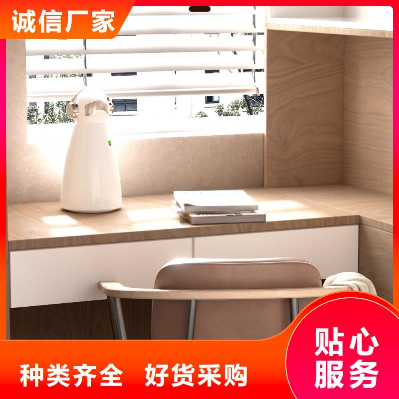 【深圳】客厅空气净化器好物推荐空气守护品质卓越