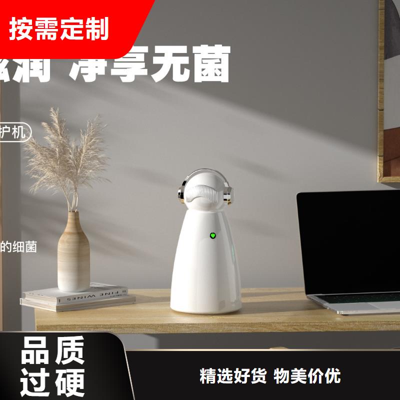 【深圳】家用室内空气净化器拿货多少钱空气守护本地供应商
