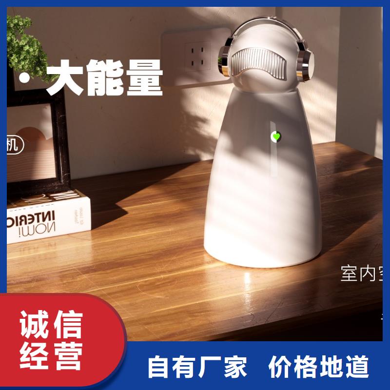 【深圳】室内健康呼吸厂家地址空气守护质量安心