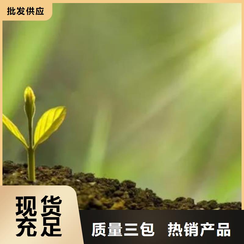 北京燕郊天津稻壳鸡粪农肥使用说明
