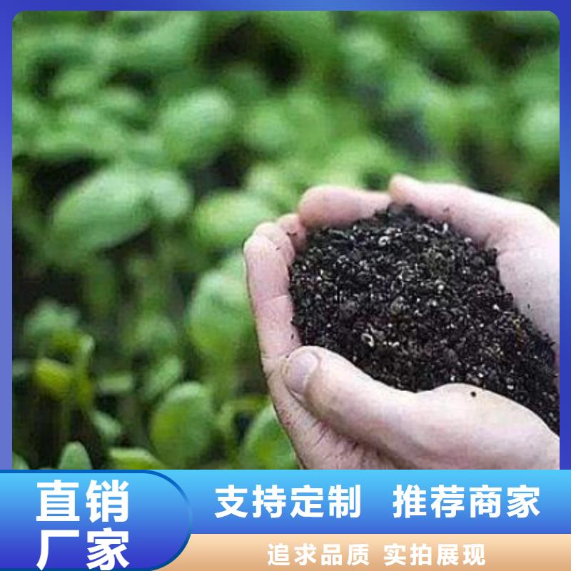 深圳鸡粪有机肥厂家
