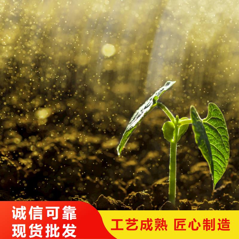 天津北京郑州发酵有机肥哪里有卖的