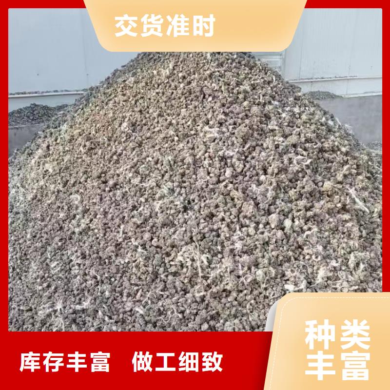 深圳市福保街道有机肥增强土壤肥力