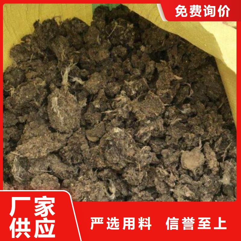 深圳香蜜湖街道有机肥养分