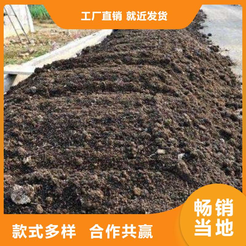 潍坊市潍城羊粪有机肥平衡施肥