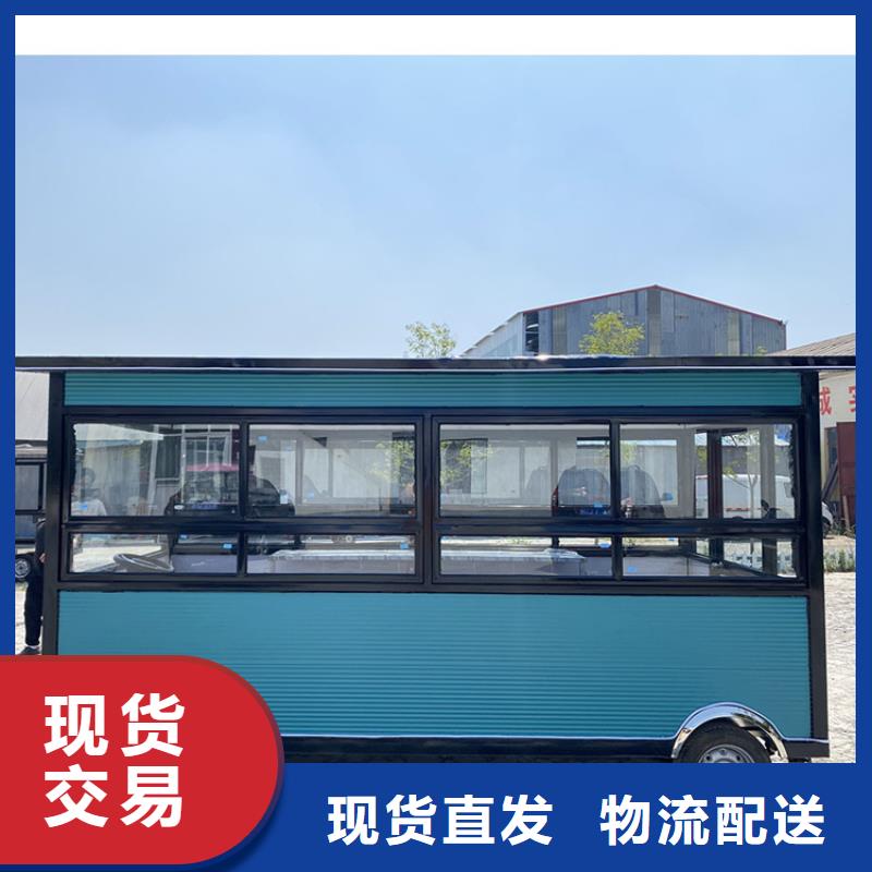 忻州网红小吃餐车推荐厂家
