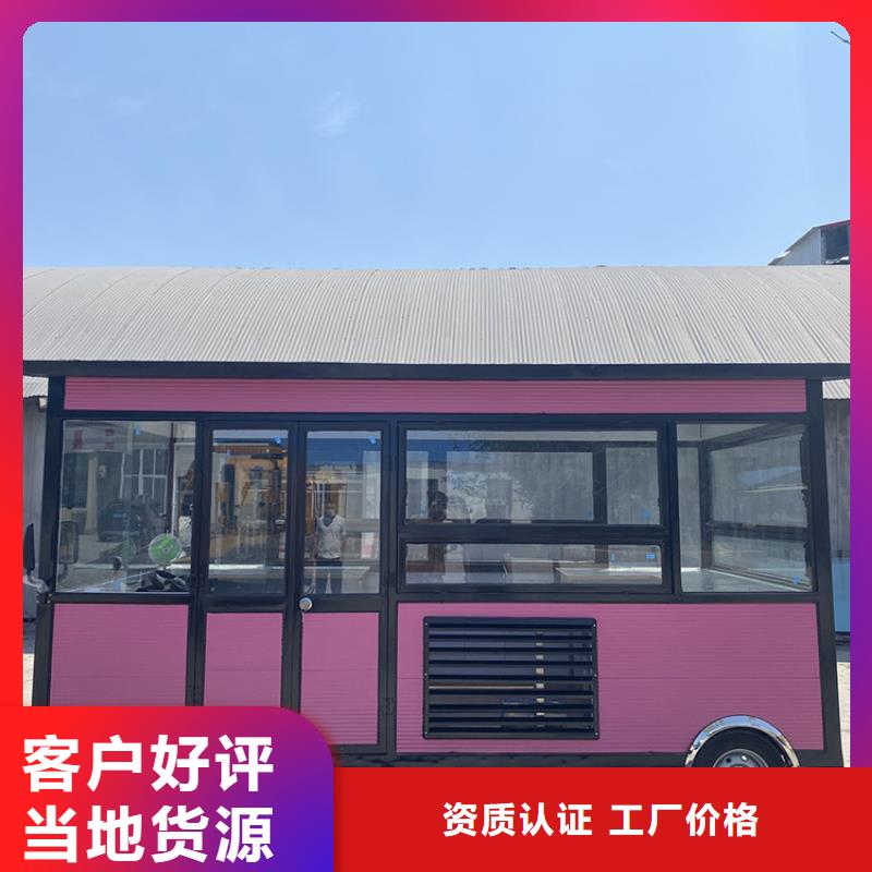 忻州电动售货车为您介绍