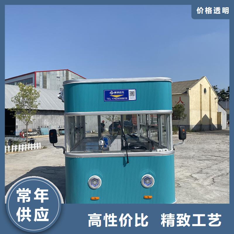 宜昌三轮电动餐车实体大厂