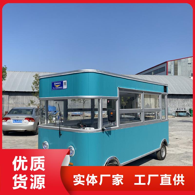 汉中咖啡地摊车品质保障