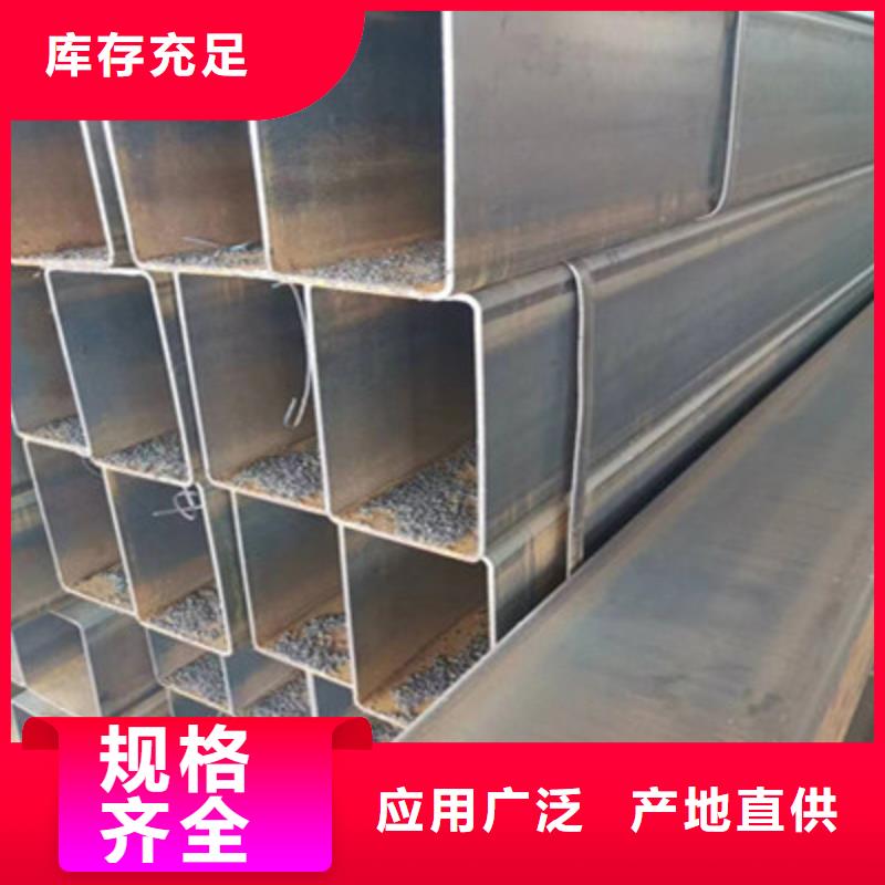 枣庄Q500TM冷弯空心钢-供应厂家