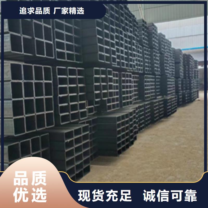 郑州常年供应Q355方矩管-价格优惠