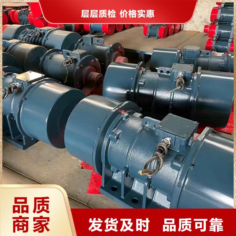 荆州江陵YZO-120-6振动电机粉尘防爆振动电机出厂价格